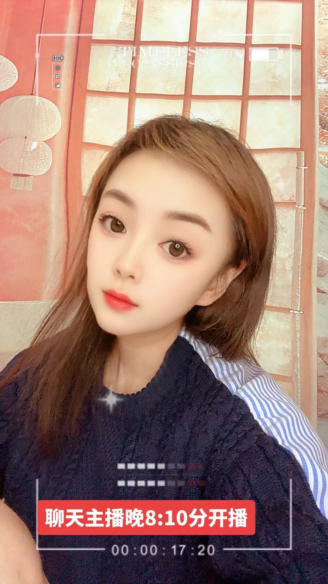 加油小水🚀🛫