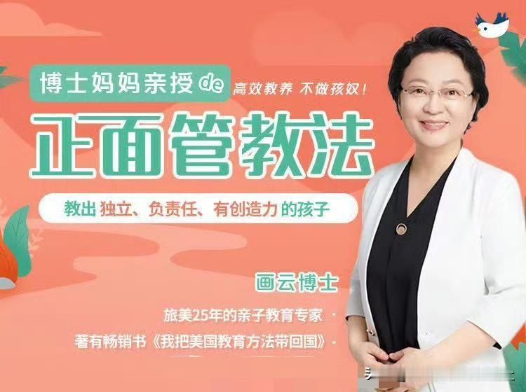 中科院博士：美国人从来不跟别人吃晚饭。
那美国的饭店还有晚宴么？怎么都2026年