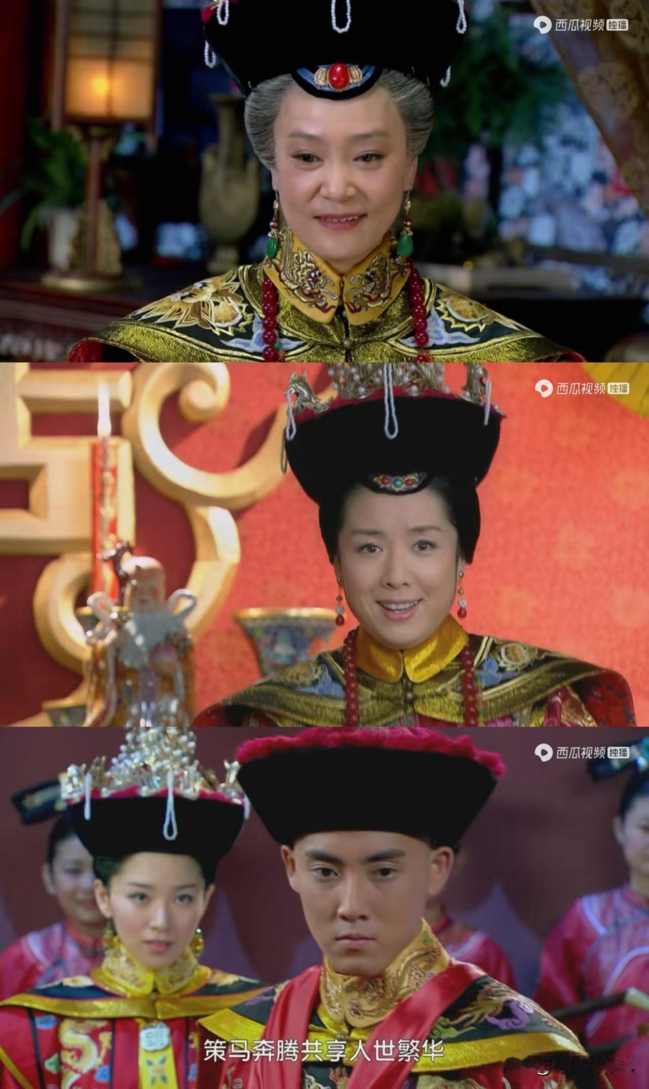娶不爱的人，果然只有长辈才是开心的。愉妃上吊逼着永琪娶欣荣，永琪哭着答应了，尽管