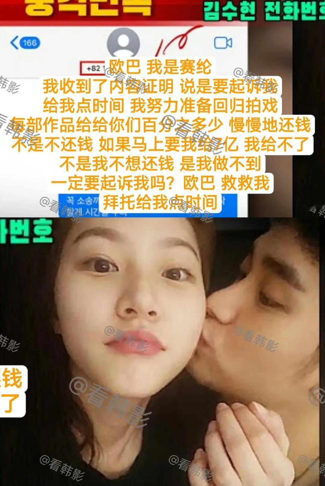 美丑个人喜好不同，也不会无缘无故地去黑一个人。
但是就个人的看法来讲，金秀贤这个