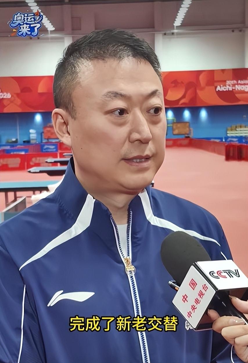国乒主教练马琳谈起国乒现状时
表示：有人说国乒稳赢的想法
是很危险的。

马琳分