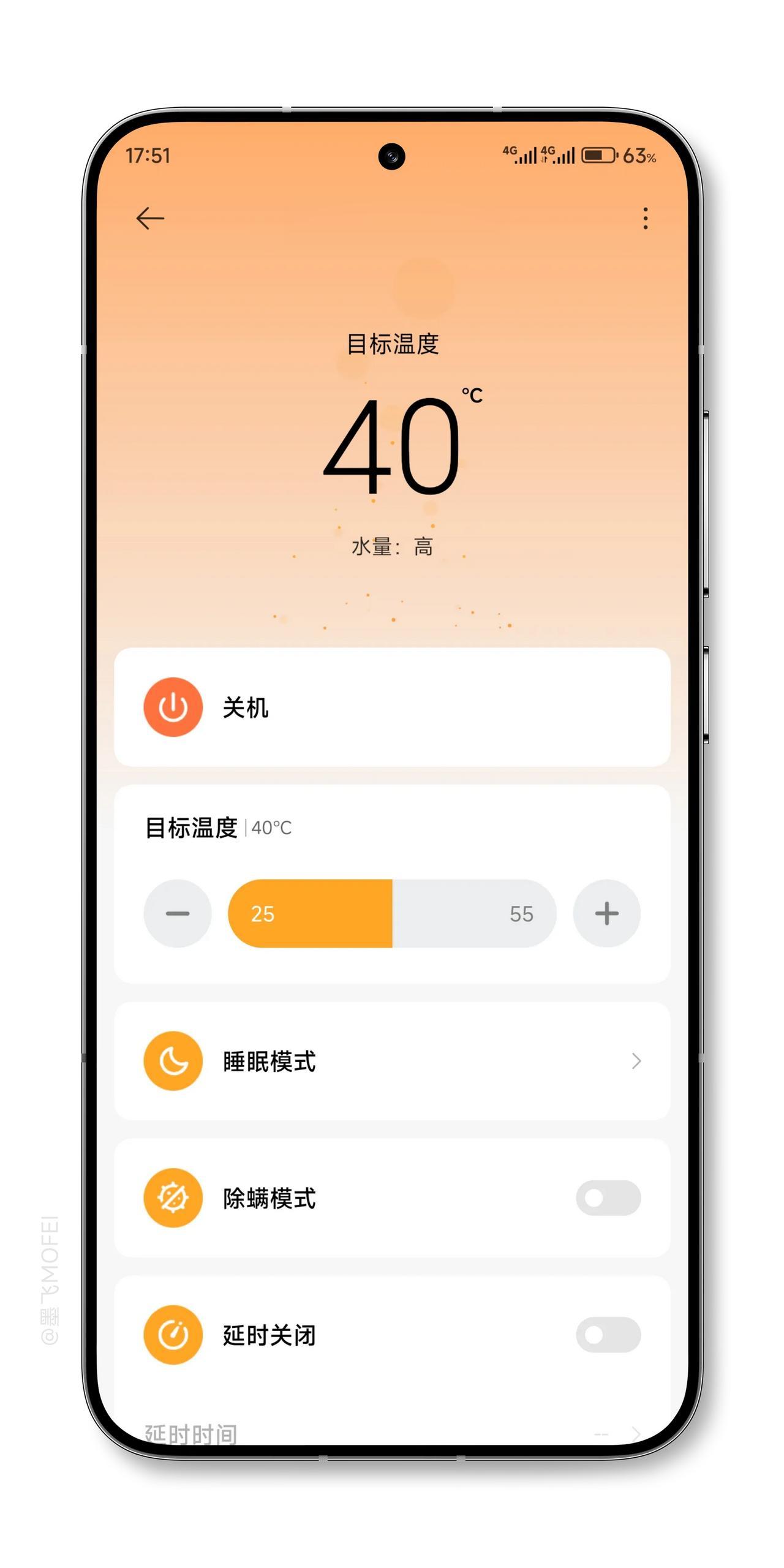 米家智能水暖毯，已用一个月，每晚上床就是暖暖的，真舒服！
现在水量还是显示最高，