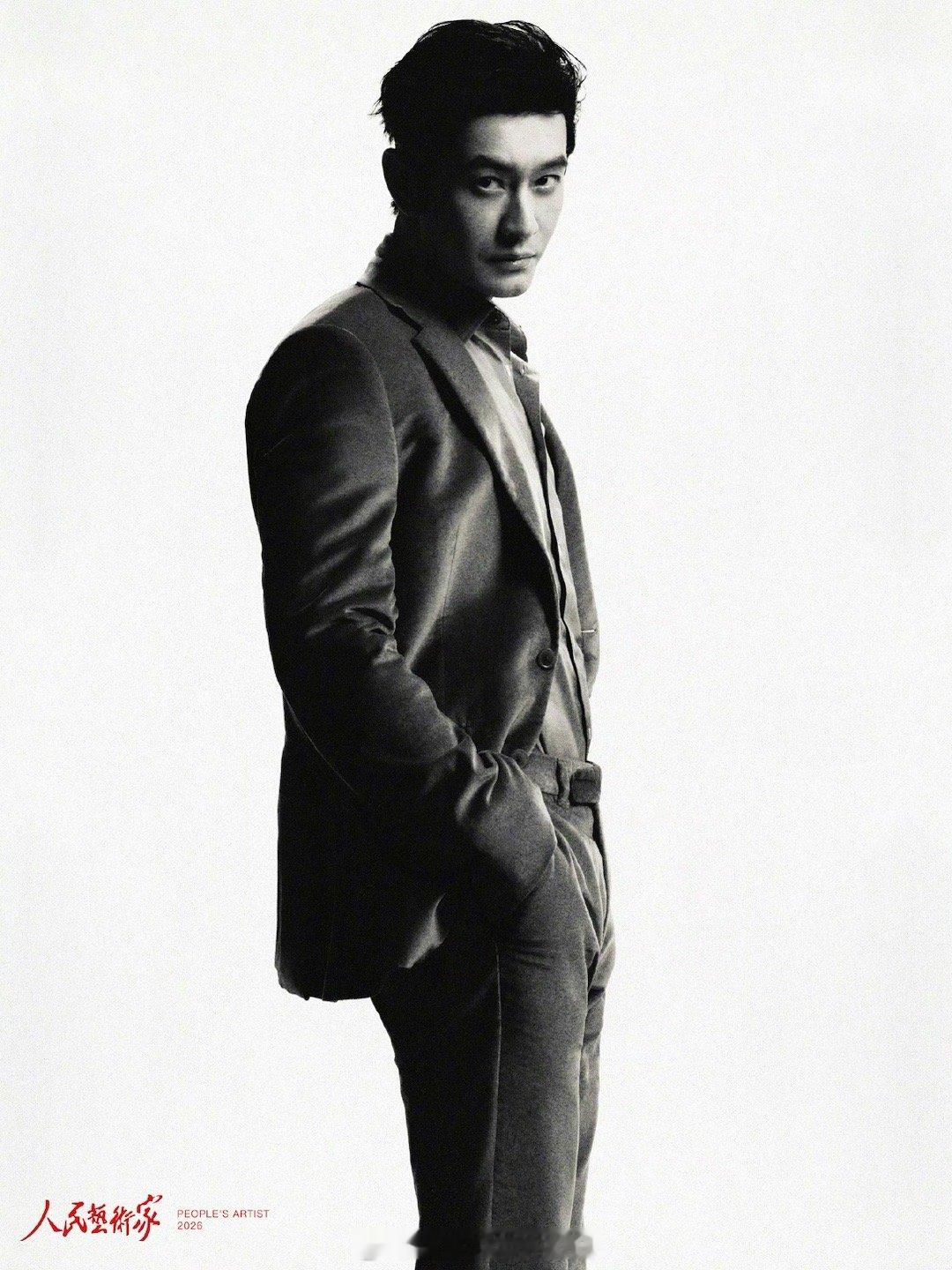 黄晓明这组图完全是主人级别 身材比例这种东西，平时被衣服盖着，只有这种贴身剪裁才