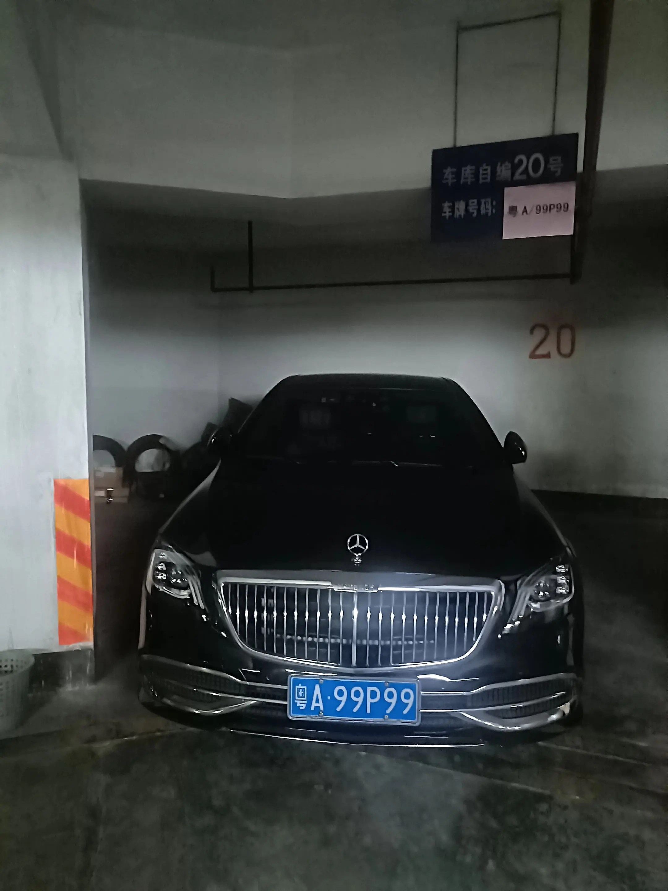 粤A9999 坐这车一般茅台不用自己买热门
