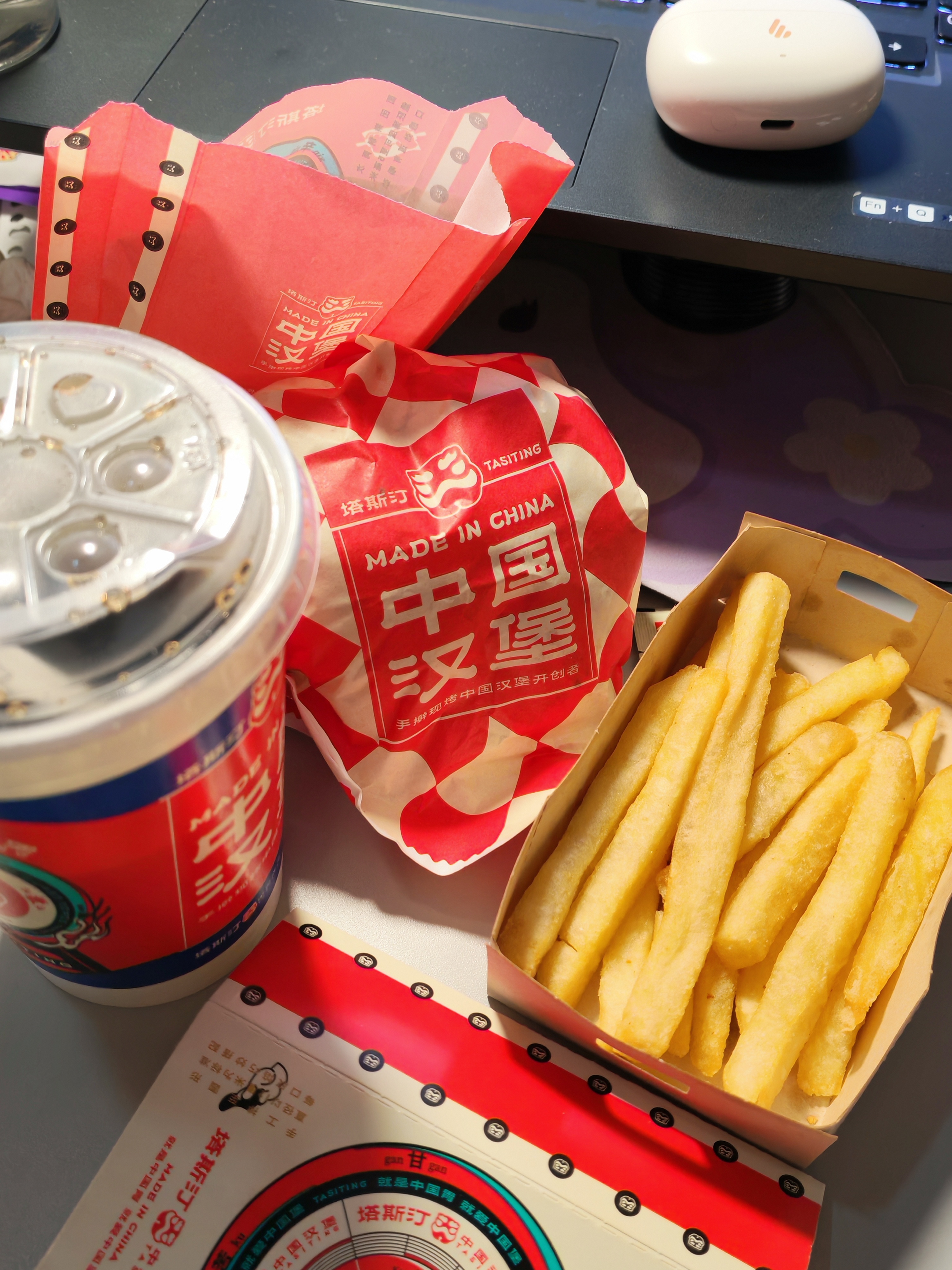 今天又吃塔斯汀 