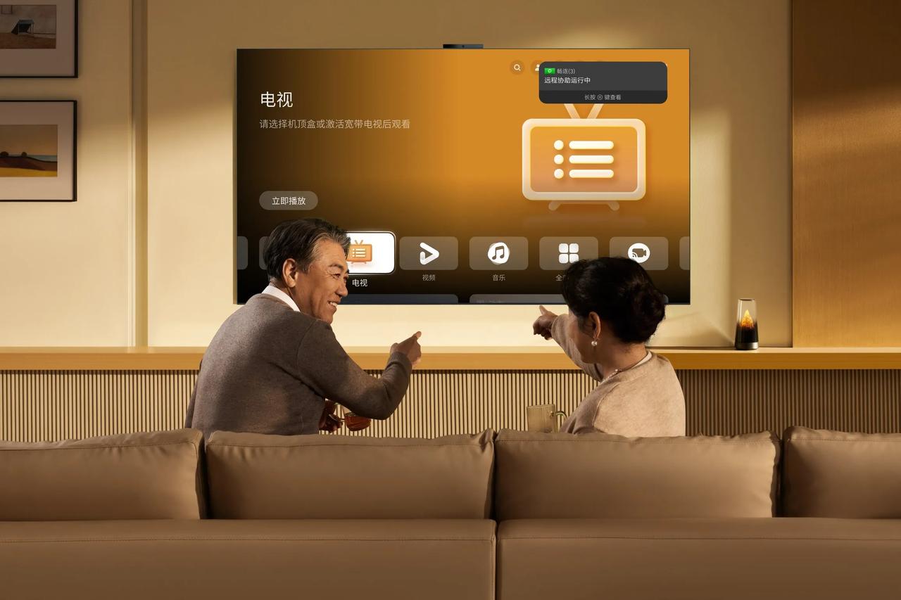 今天刚开启预售的华为智慧屏 S7 Pro，还真挺戳我的。新升级搭载的华为灵犀手写