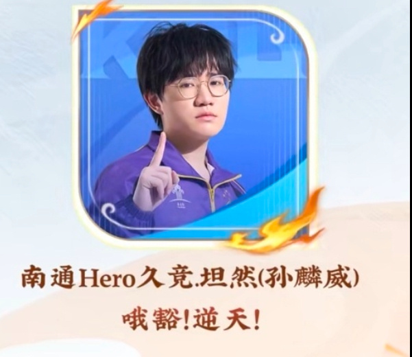 最适合当表情包的语音包出现了 