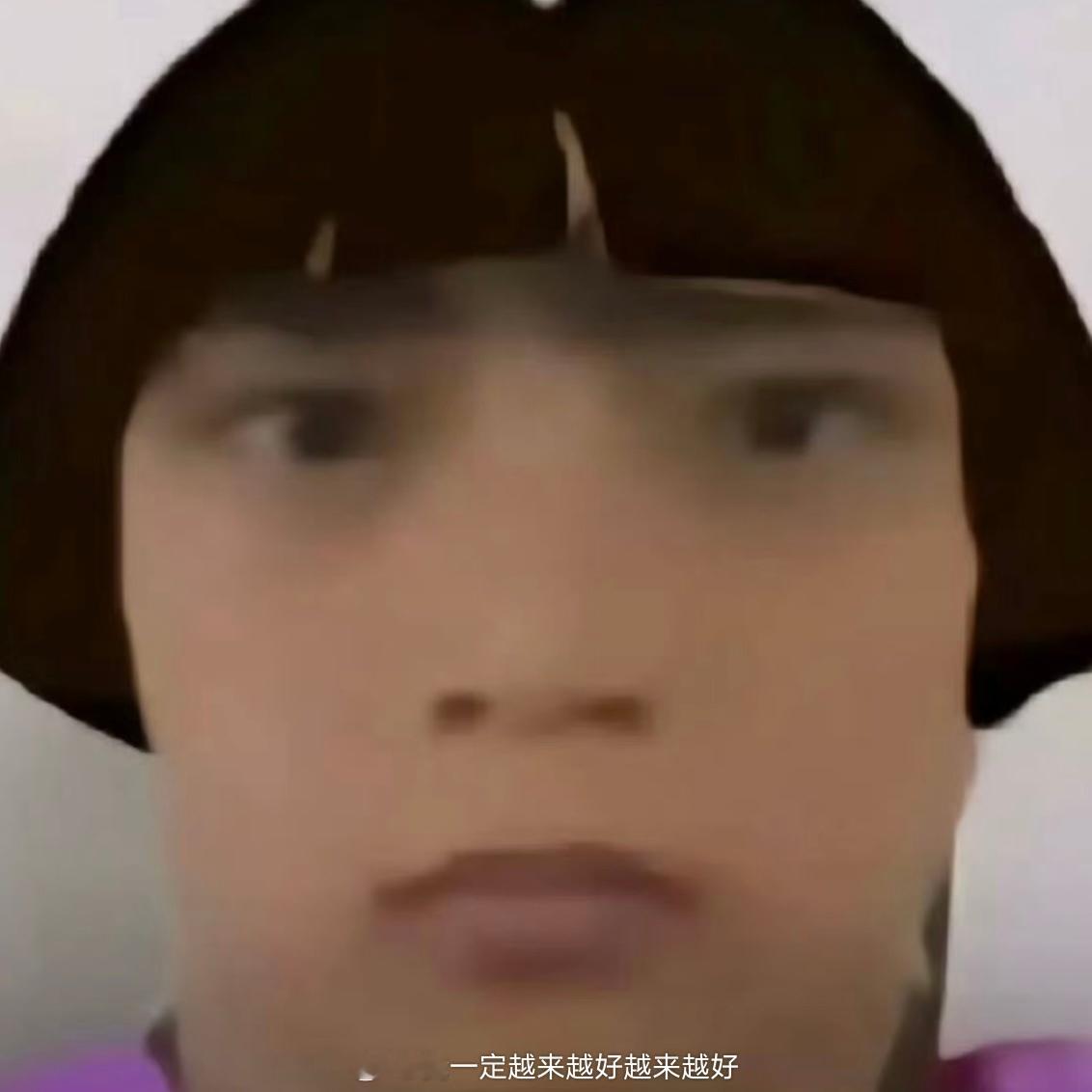 ysl的调皮水 有点油是我用错了吗 我觉得我摇匀了啊 ​​​