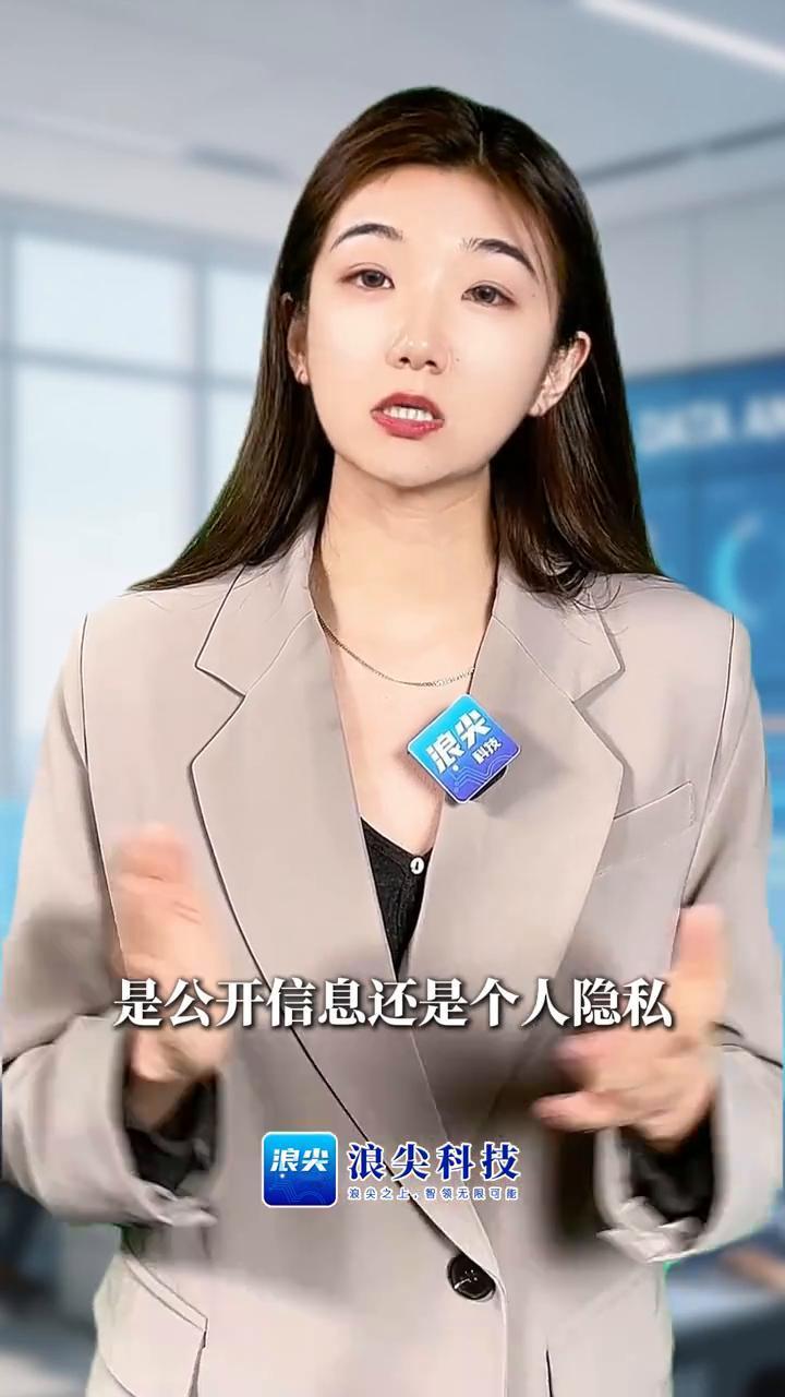 浪尖科技。
最近一位网友的手机被打爆了，接起来就被问：你那的野猪怎么卖？当事人一