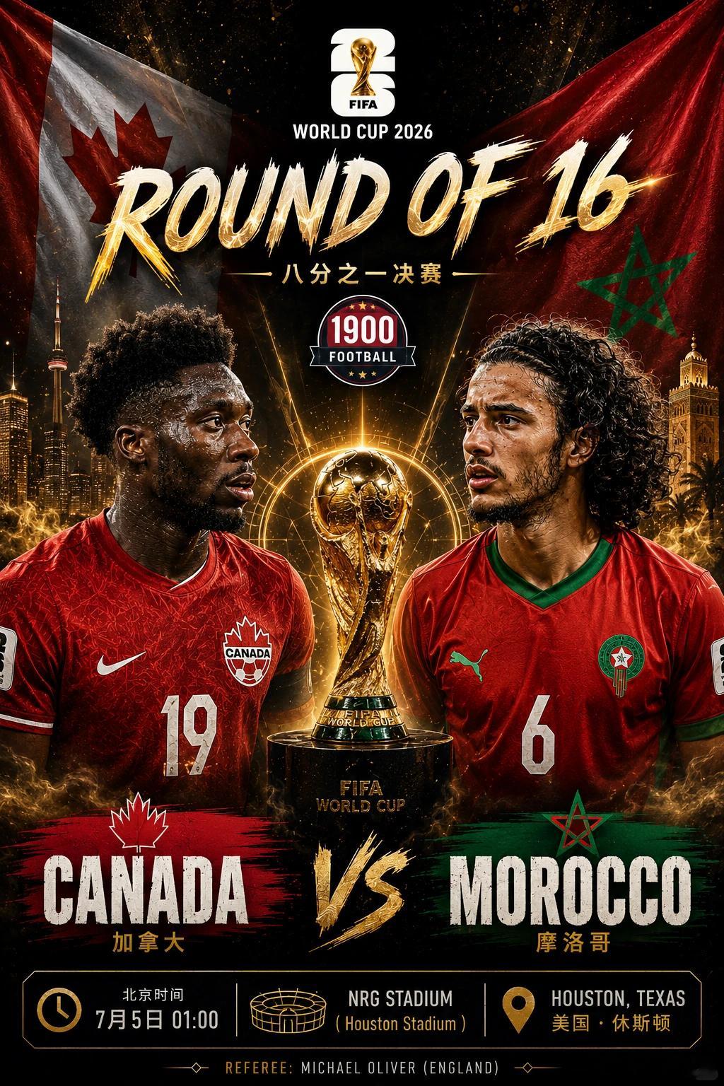 早场3中2，晚场才是咱们的主战场 继续冲🚀⚽️世界杯01:00⚽️场次：加拿大