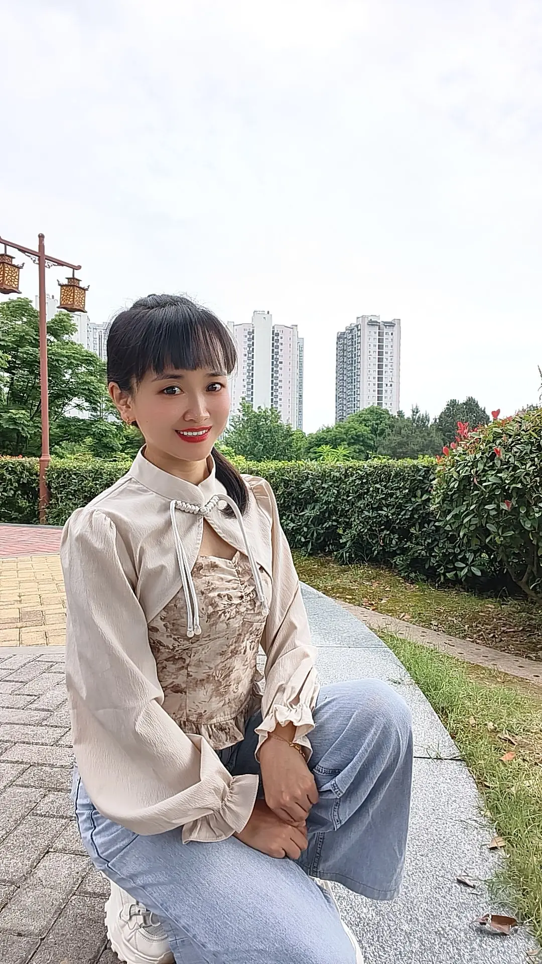 小
