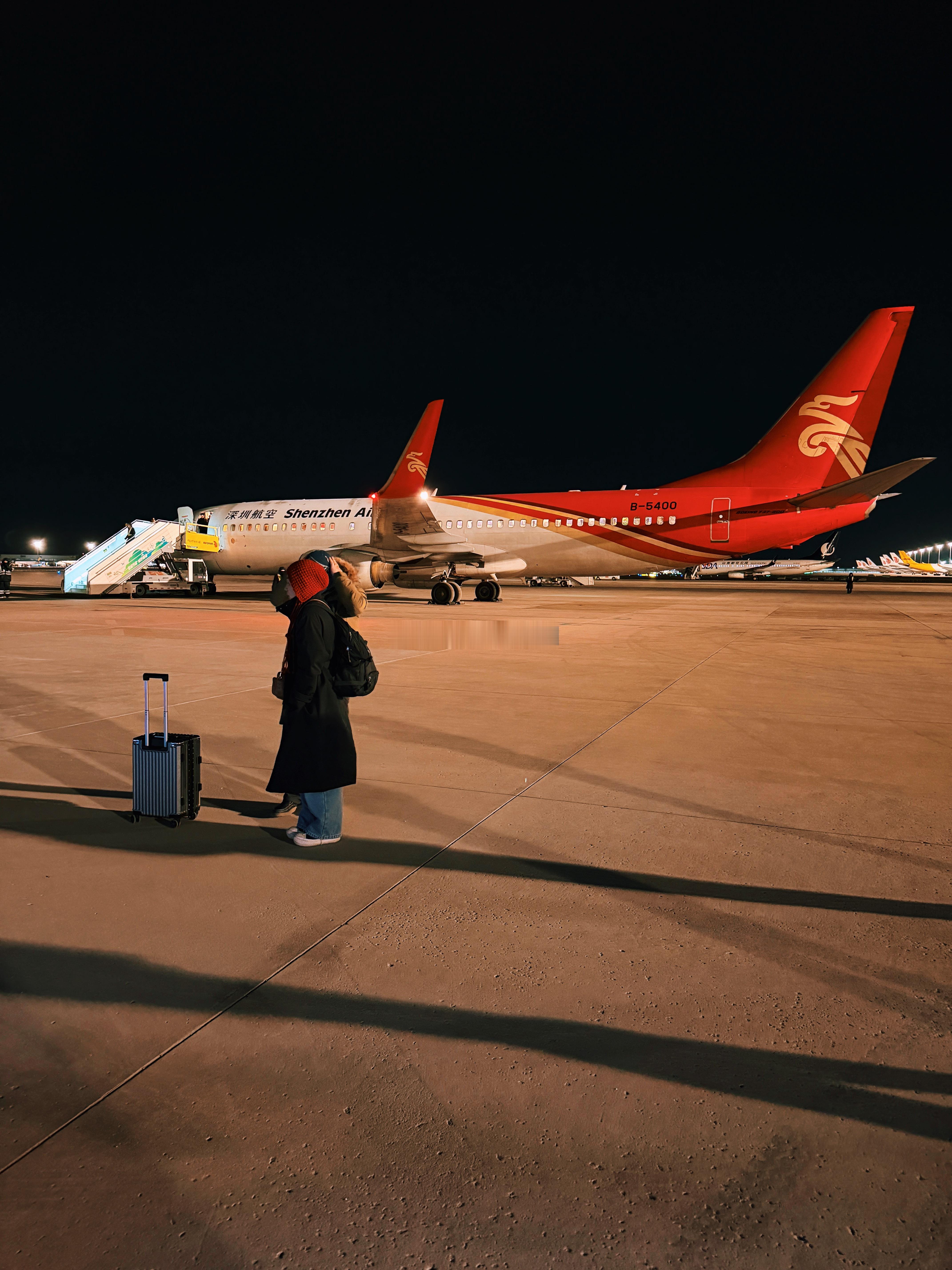 落地了，北京很凉快😁梦想家ALI 北京·首都机场T3航站楼