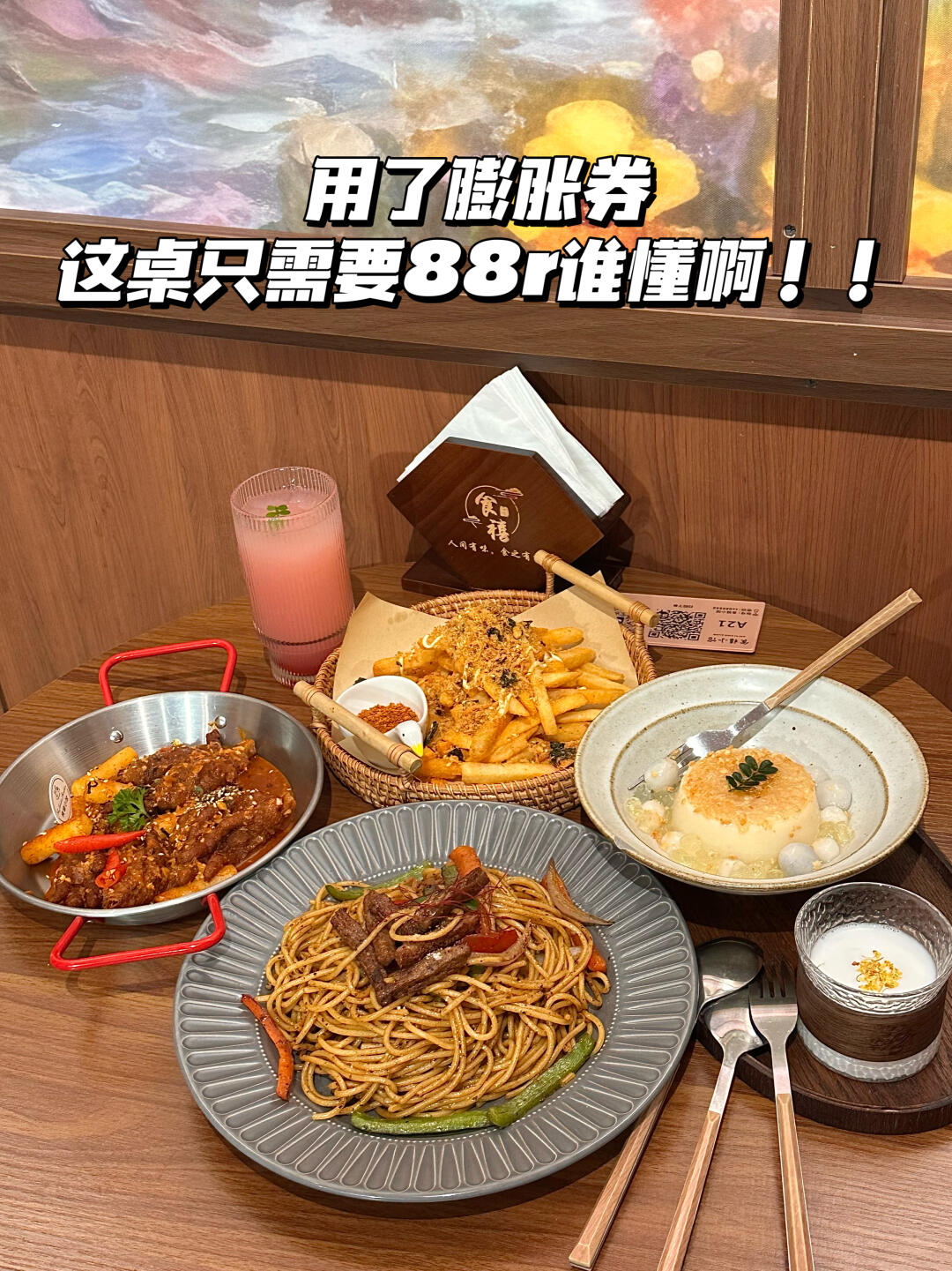 一代人有一代人的刮刮乐。。。