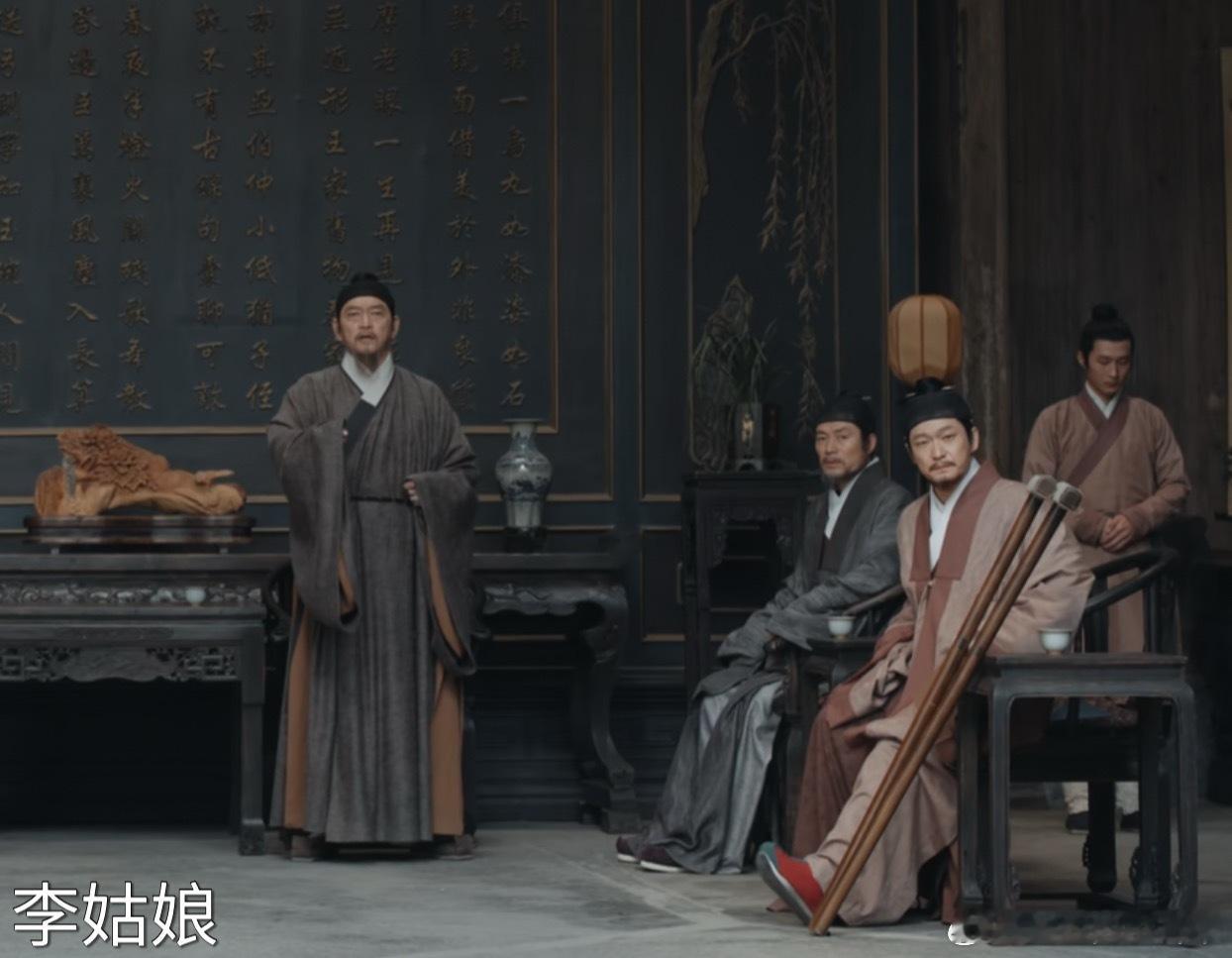 李景东到底什么时候才能脱掉这个红鞋子家业