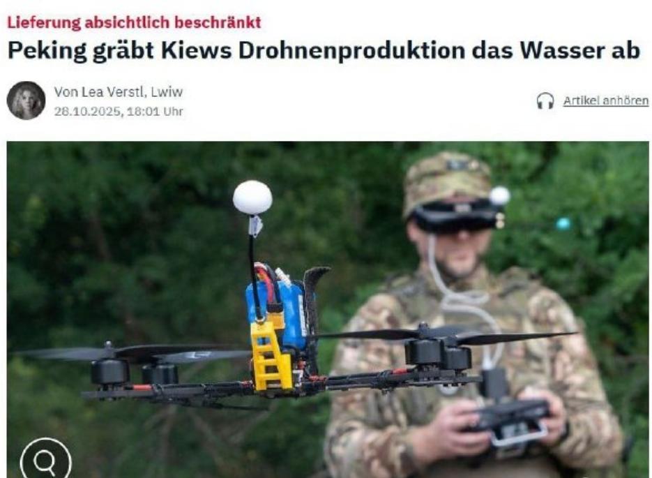 乌克兰人说，北京故意限制供货，让基辅的无人机生产举步维艰
这2天，乌克兰那边忽然