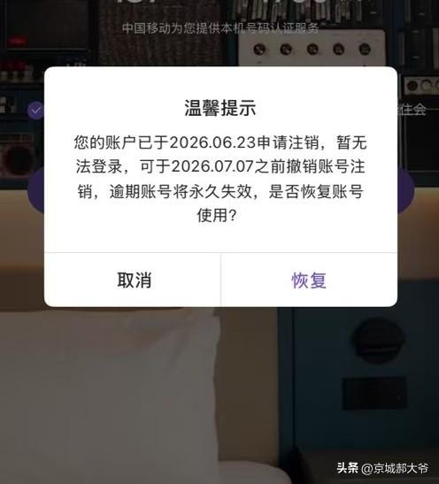 个人认为的和解是双方各让一步，海阔天空。结果和解方案为橘子更改门头并赔偿10万。