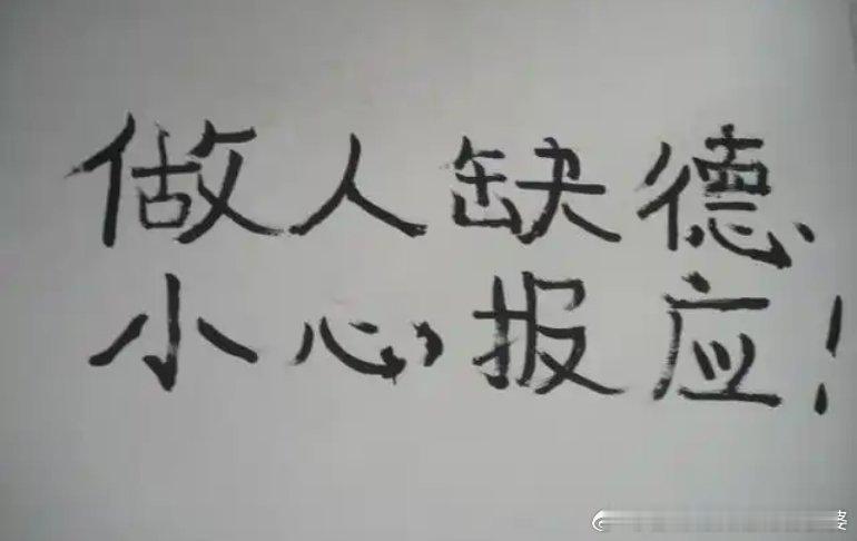 官方通报填埋奔驰车祭祀东北经济不行，墓地可经常出奇葩。有家族墓地圈占上千平米林地