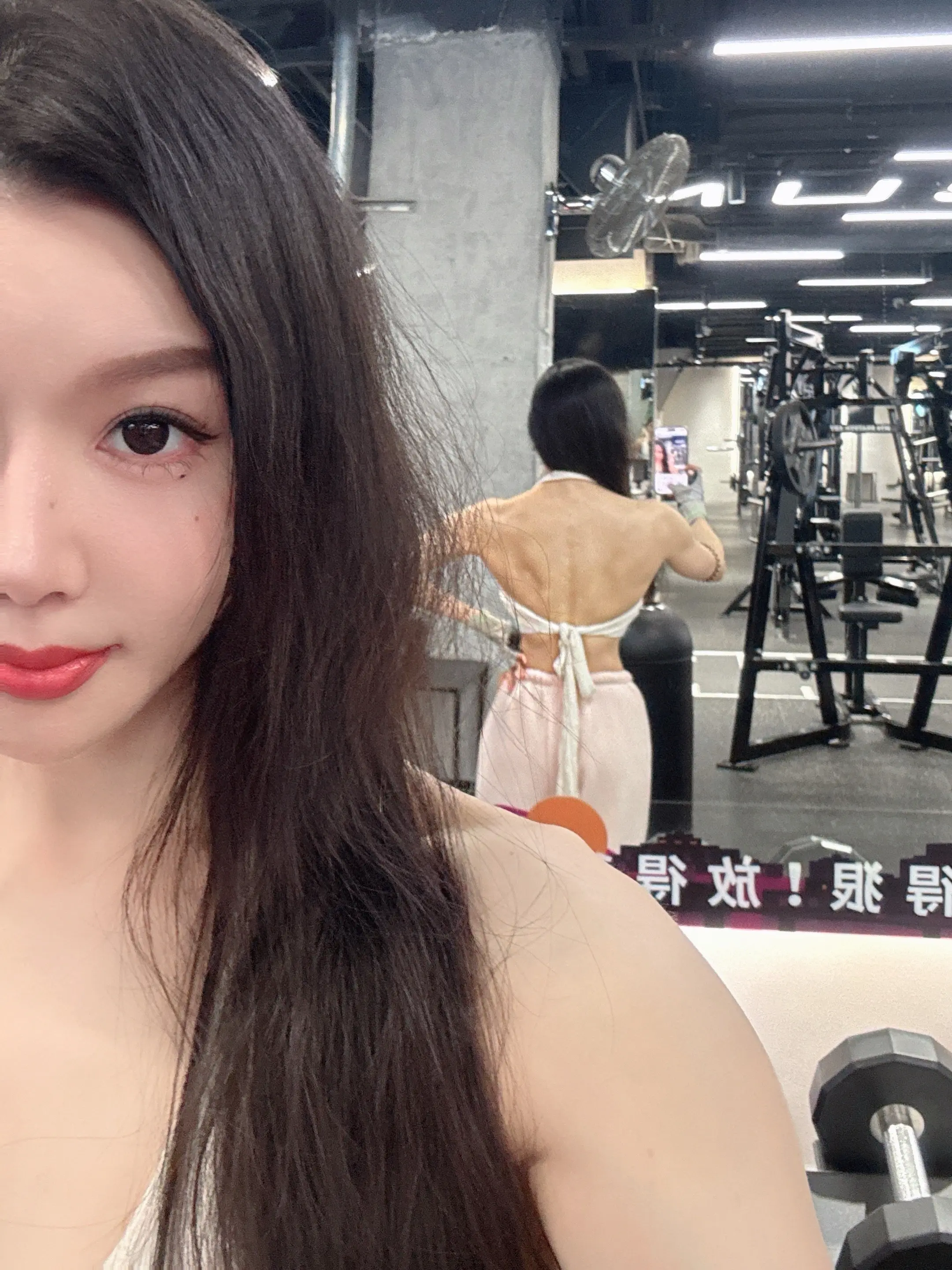 在你眼里我是什么关系？