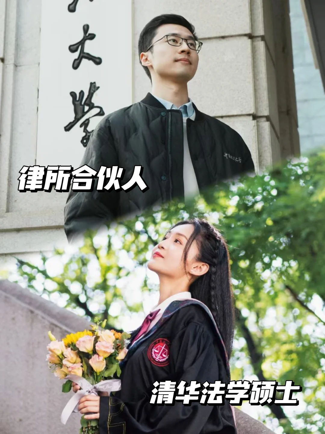 “你总问在一起会不会感到厌倦”