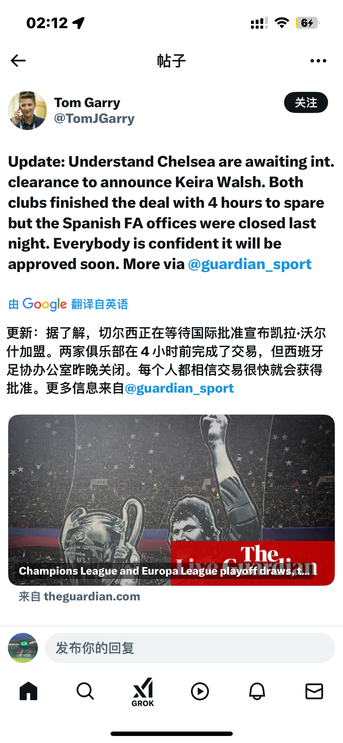 哈哈哈哈哈哈哈哈哈哈哈哈哈哈哈哈哈 