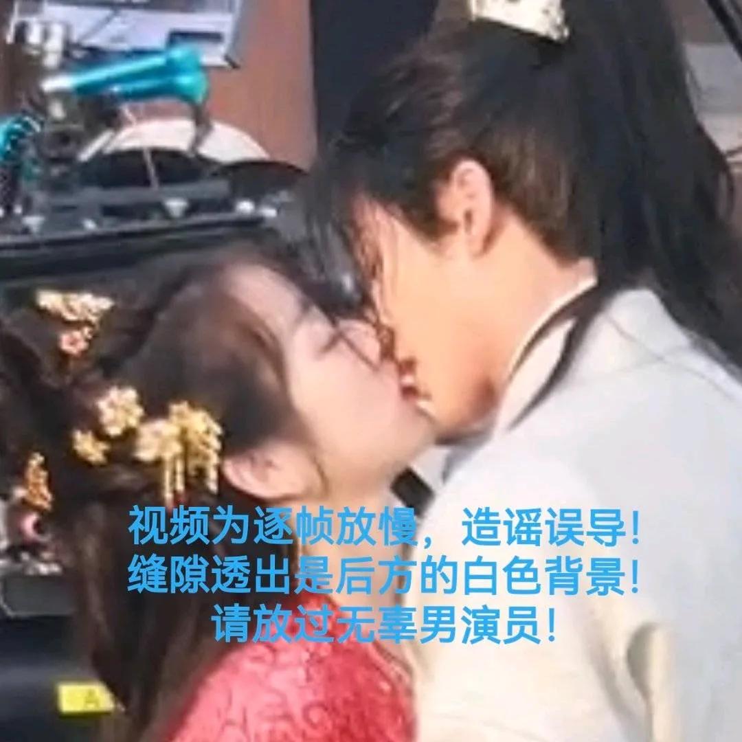磕真人cp就是造谣，诽谤。
通过“帅哥好爱我”给女方赋魅。
多数是脂粉带队。
做