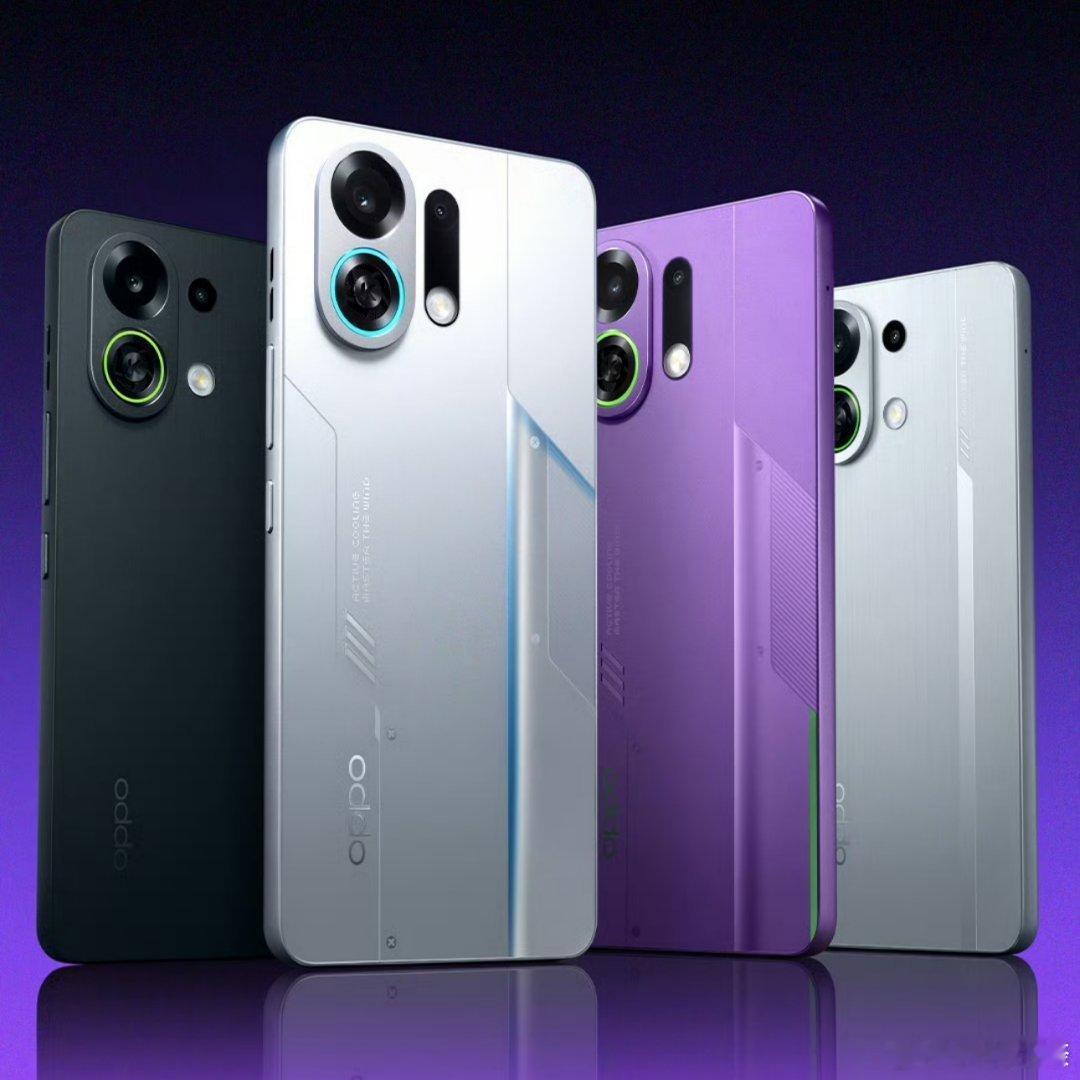 OPPO K13 Turbo系列，国补后1529起。这个价格大家觉得如何？ ​​