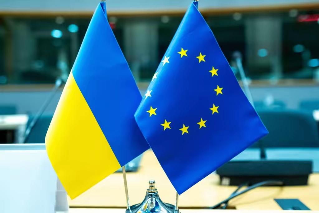 4月22日拟批准向乌克兰提供900亿欧元贷款，欧盟4月20日表示，如果过境乌克兰