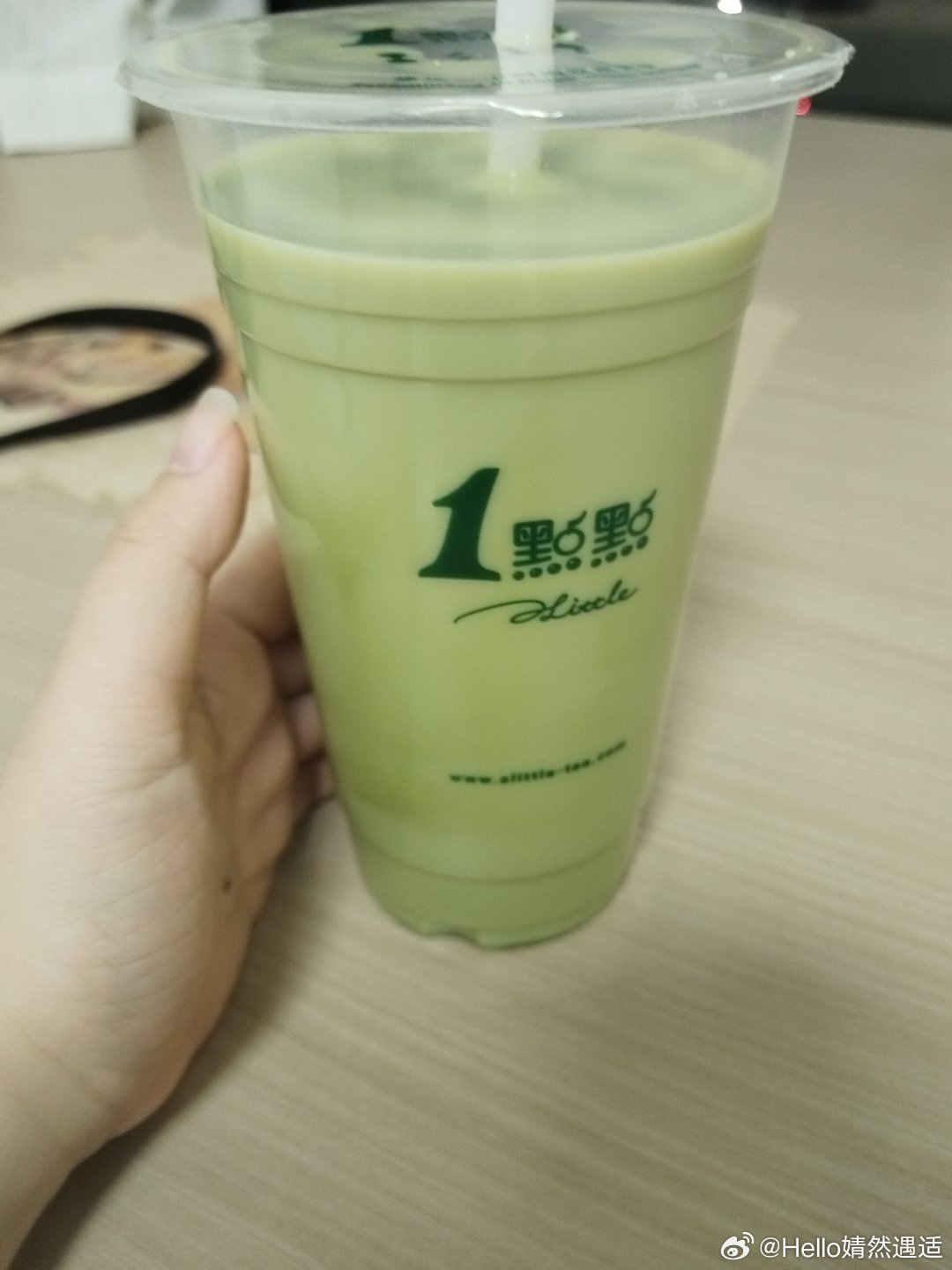 喝抹茶奶茶 青岛