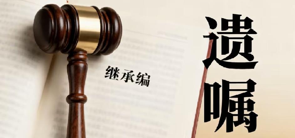 湖北武汉，男子和妻子都是残疾人，家庭为低保户，男子父母离世后，留下一套商品房，男