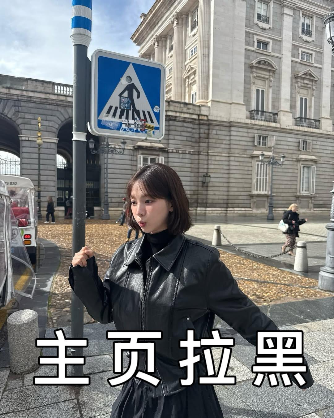 柳智敏[超话] [顶]柳智敏 永五一 【主页挂黑】 【引战挂黑】 ​​​