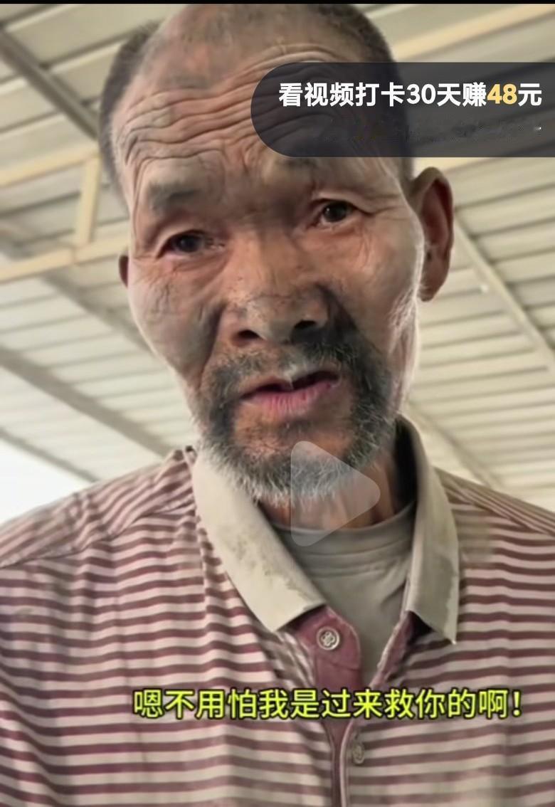 在河北保定清苑区发现的搬水泥的老大爷，真的是让人太心疼了啊这么多年都是怎么过来的