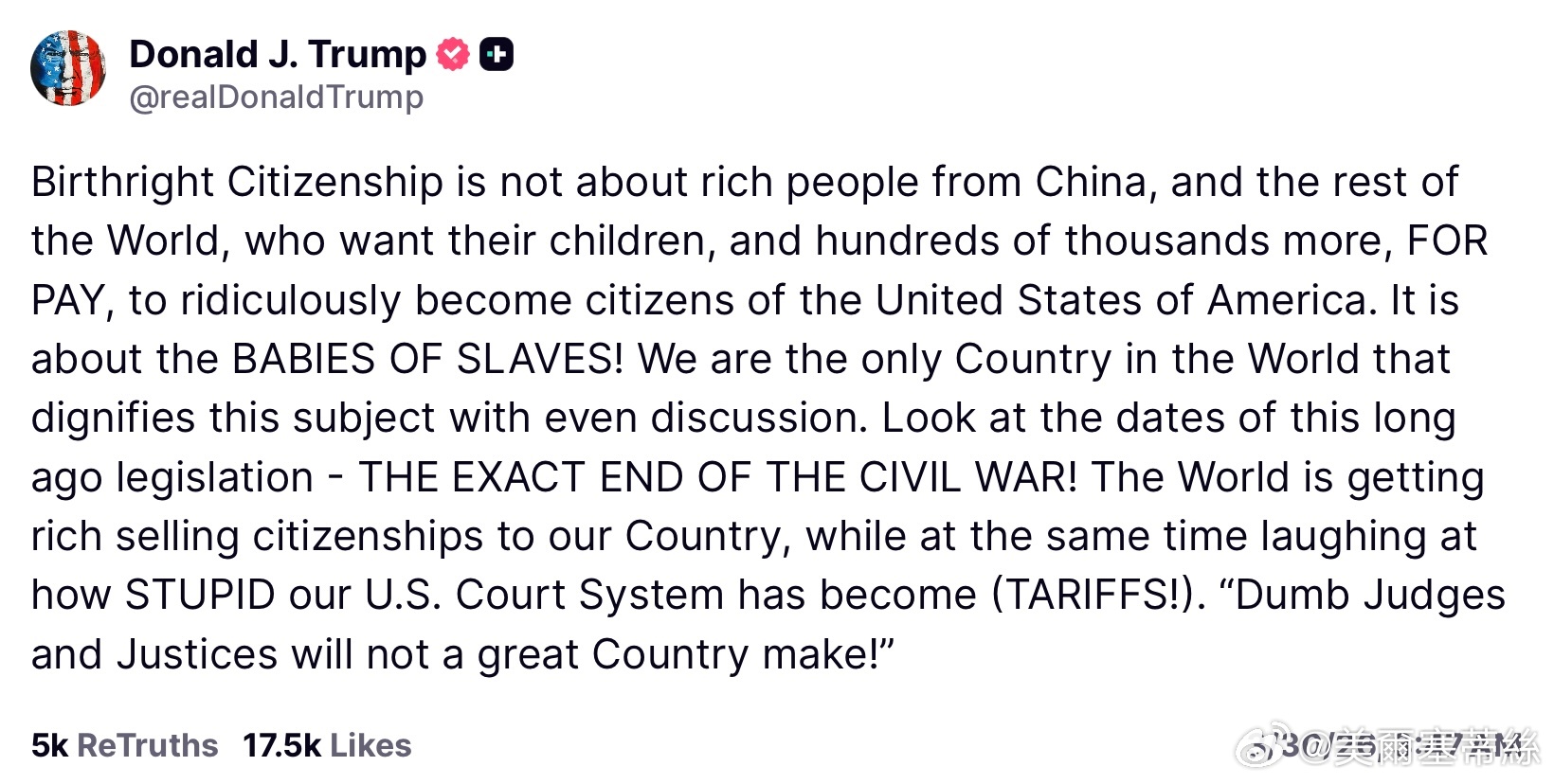 川普：出生公民權（Birthright Citizenship）並不是為那些來自