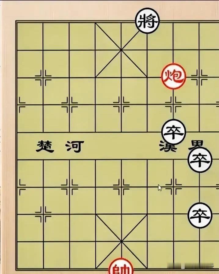 “谁有本事执黑棋取胜，我就请他吃一碗岐山臊子面！”一位西安棋友言之凿凿地说道。 