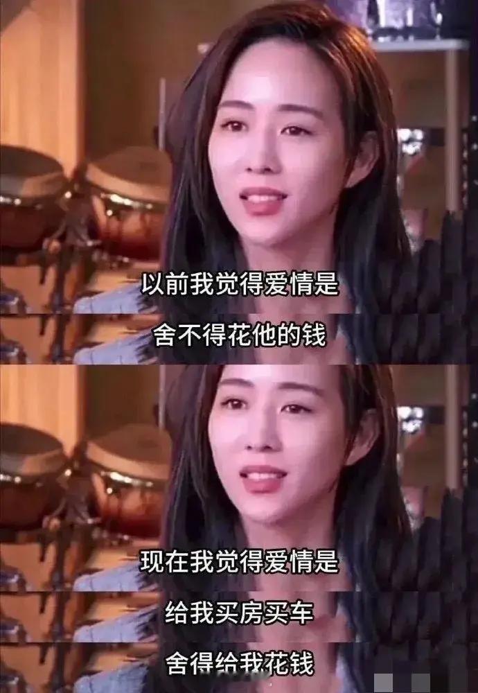 不是说好看才能被爱吗？为什么长成张钧甯这样都没用[悲伤] ​​​