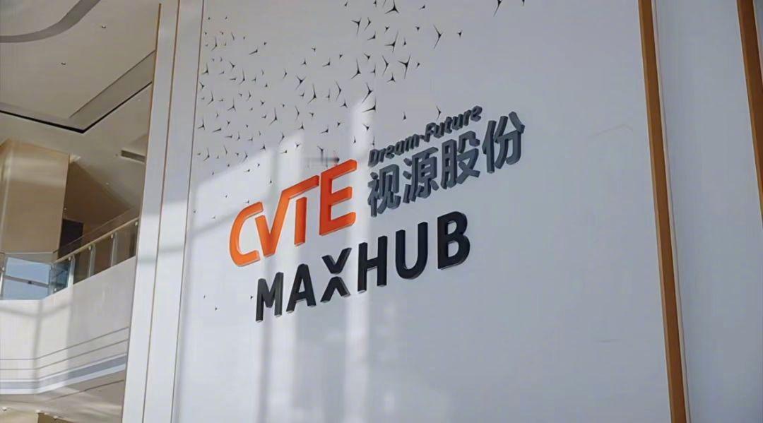 32岁程序员高广辉猝死事件越扒越令人心寒！更让人愤怒的是，他离世后公司竟火速删除