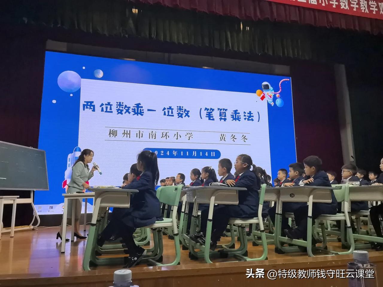 📚 教育同仁们，是否正为提炼和申报教学成果感到棘手呢？下面给您来支招。

🔍