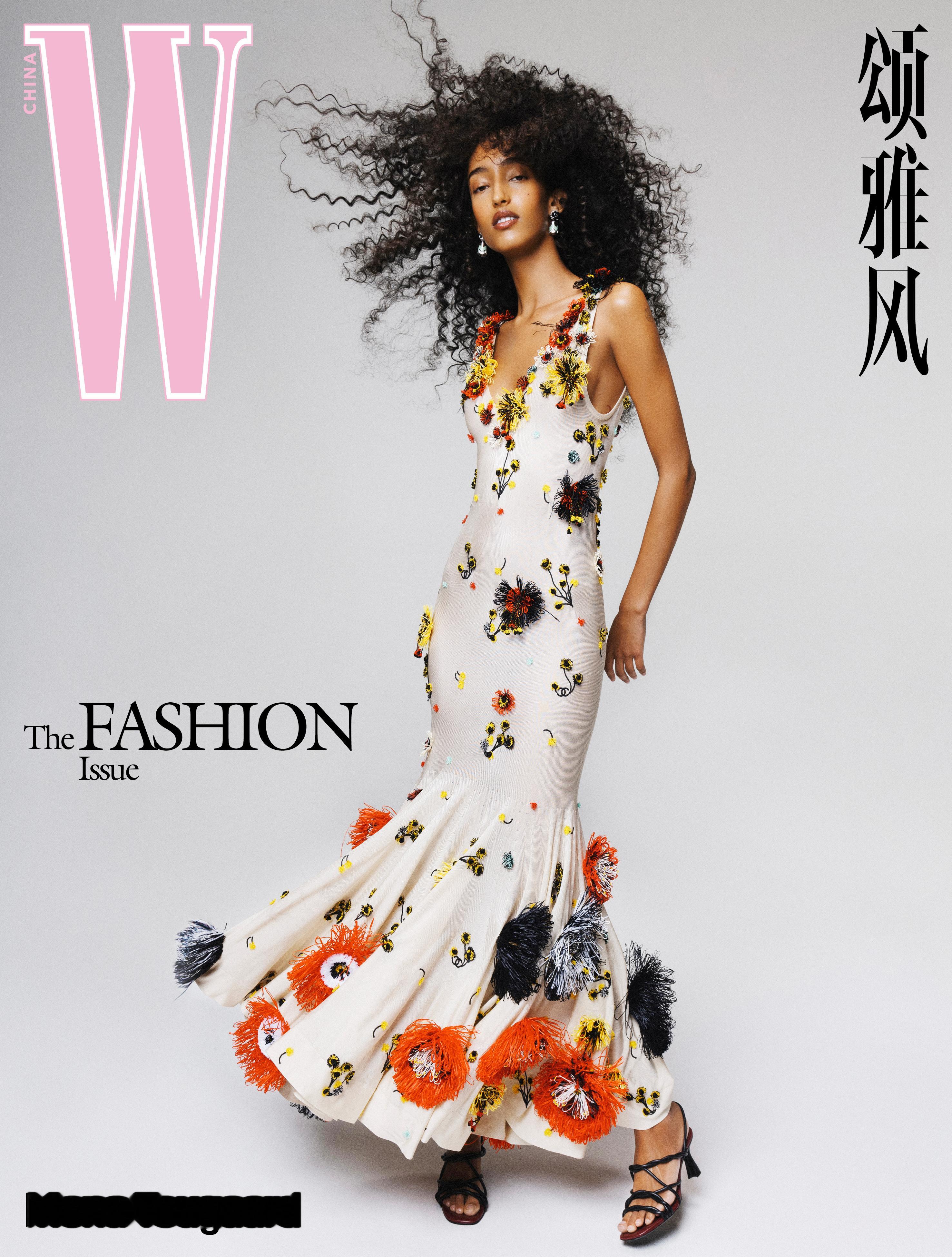 W Magazine  ——  The Fashion Issue  2026 