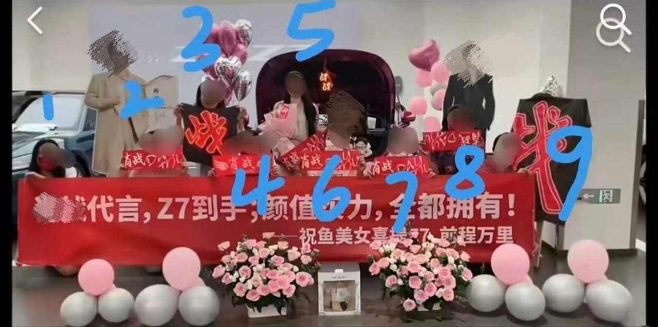 我去？现在还有拼车车？？？ 