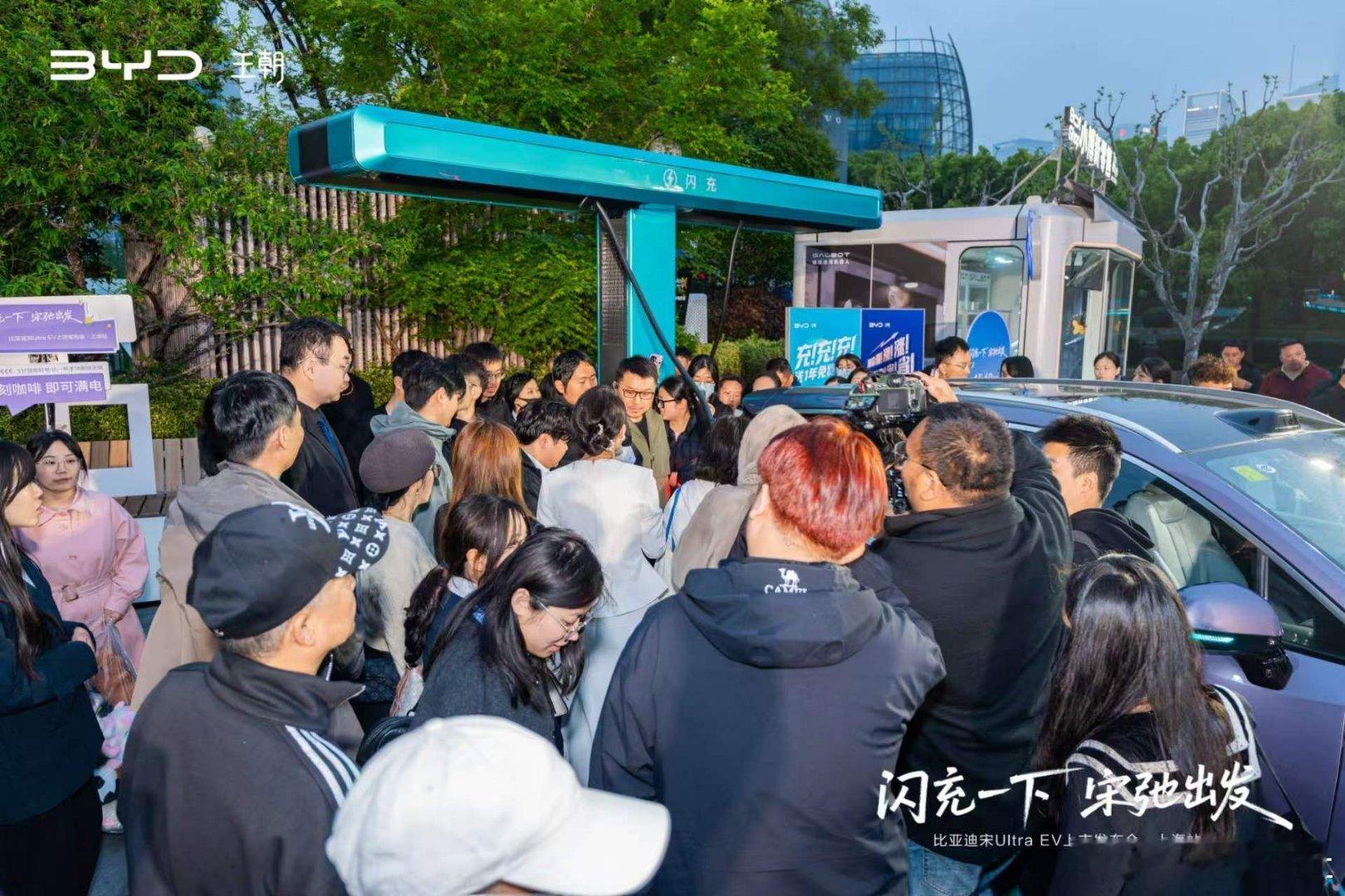 闪充一下·宋弛出发5分好，9分饱，3分寒，1年免费充人声鼎沸燃动全场，闪充实力圈