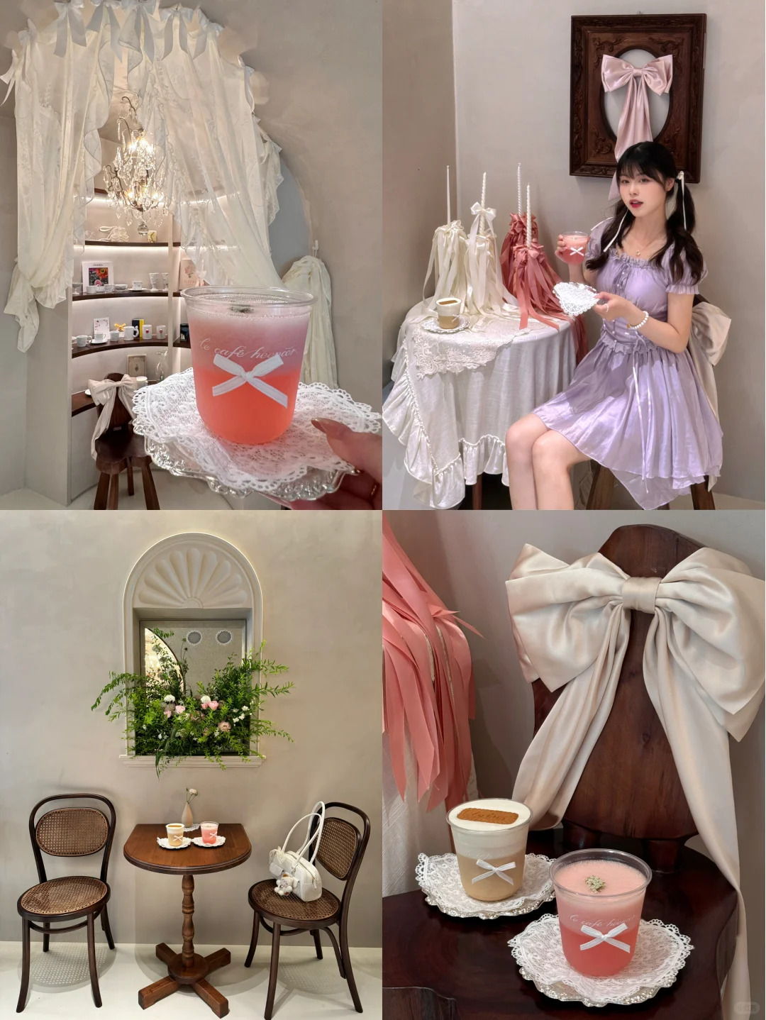 上海新开的公主下午茶🎀好美啊！