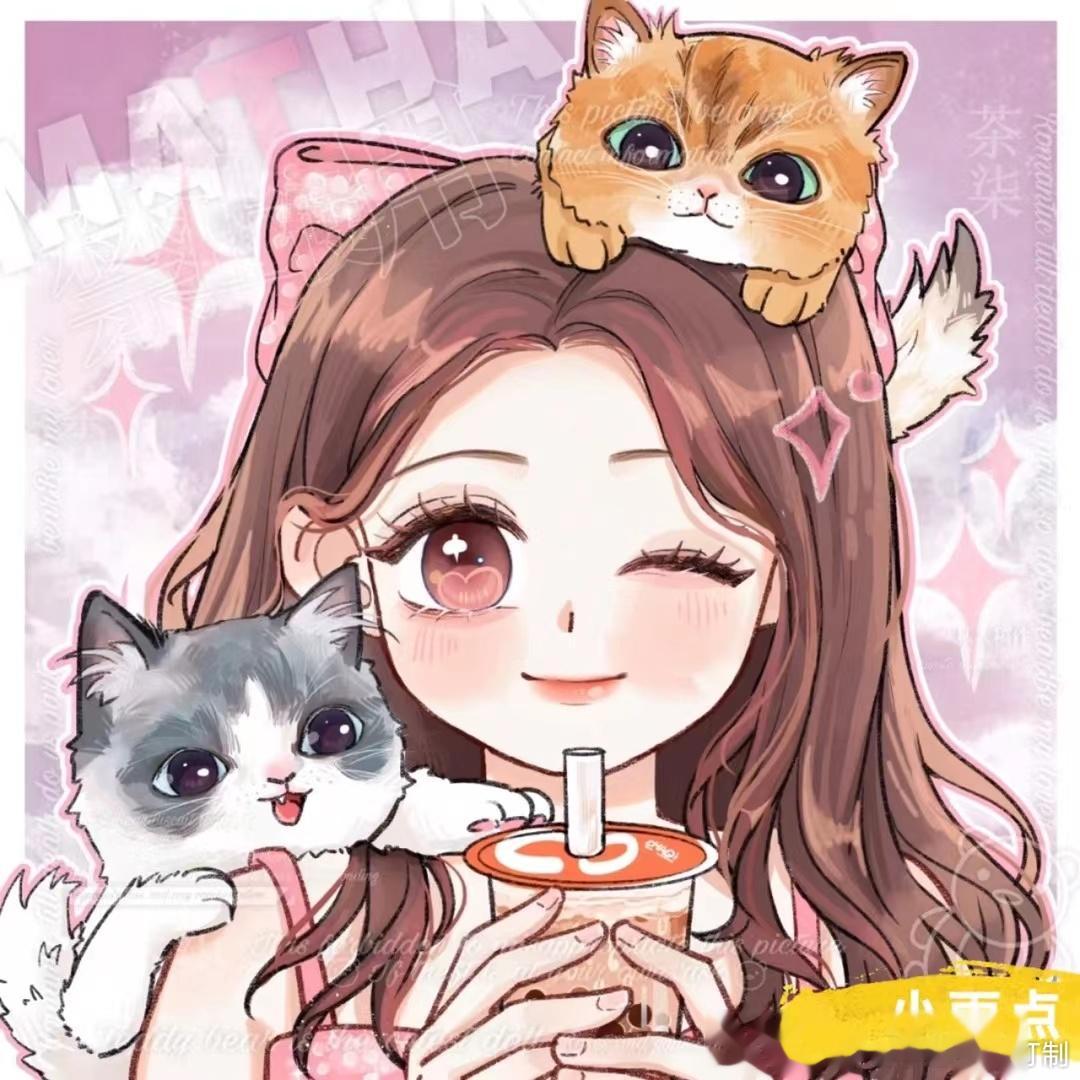 我真的很垃圾，看别人谈恋爱觉得特别甜特别羡慕，但是一轮到自己就立马算了，因为我知