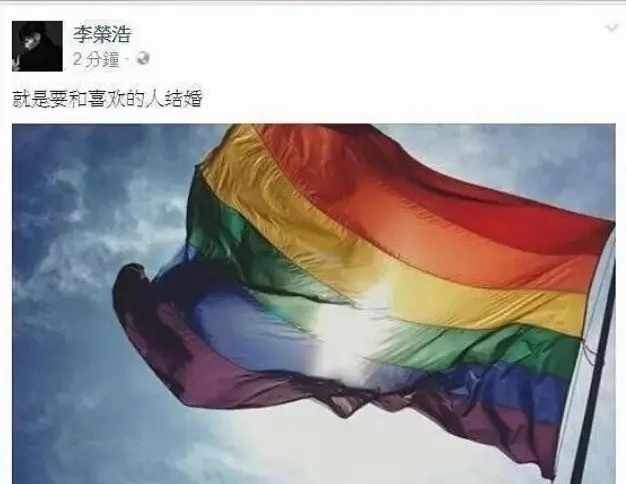 啥也不说了，无条件支持李荣浩维权！ 我对于之前产生误会的言论道歉 。 