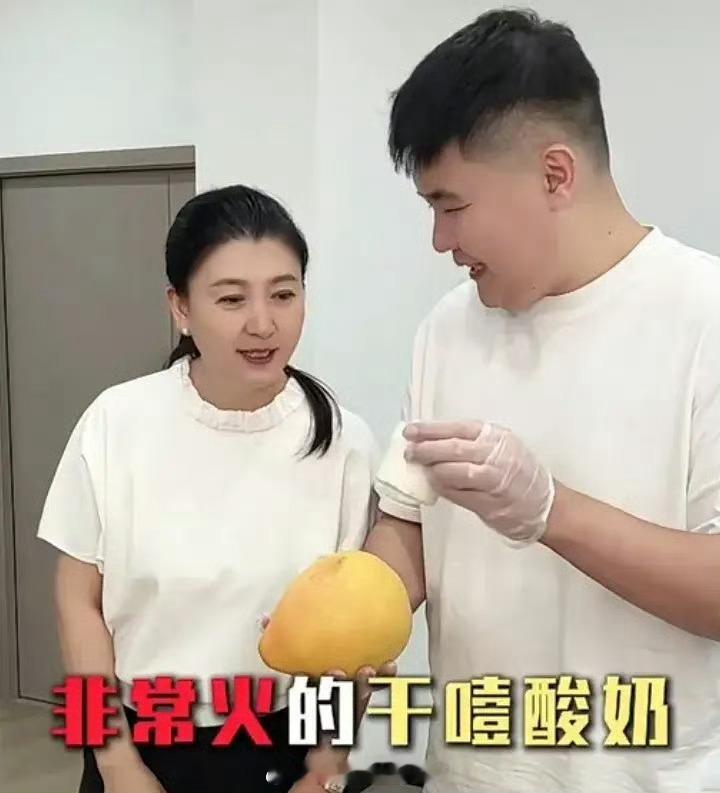 演员闫学晶哭穷引争议别被标签带歪了，估计又是断章取义，人家可能表达的不是这个意思