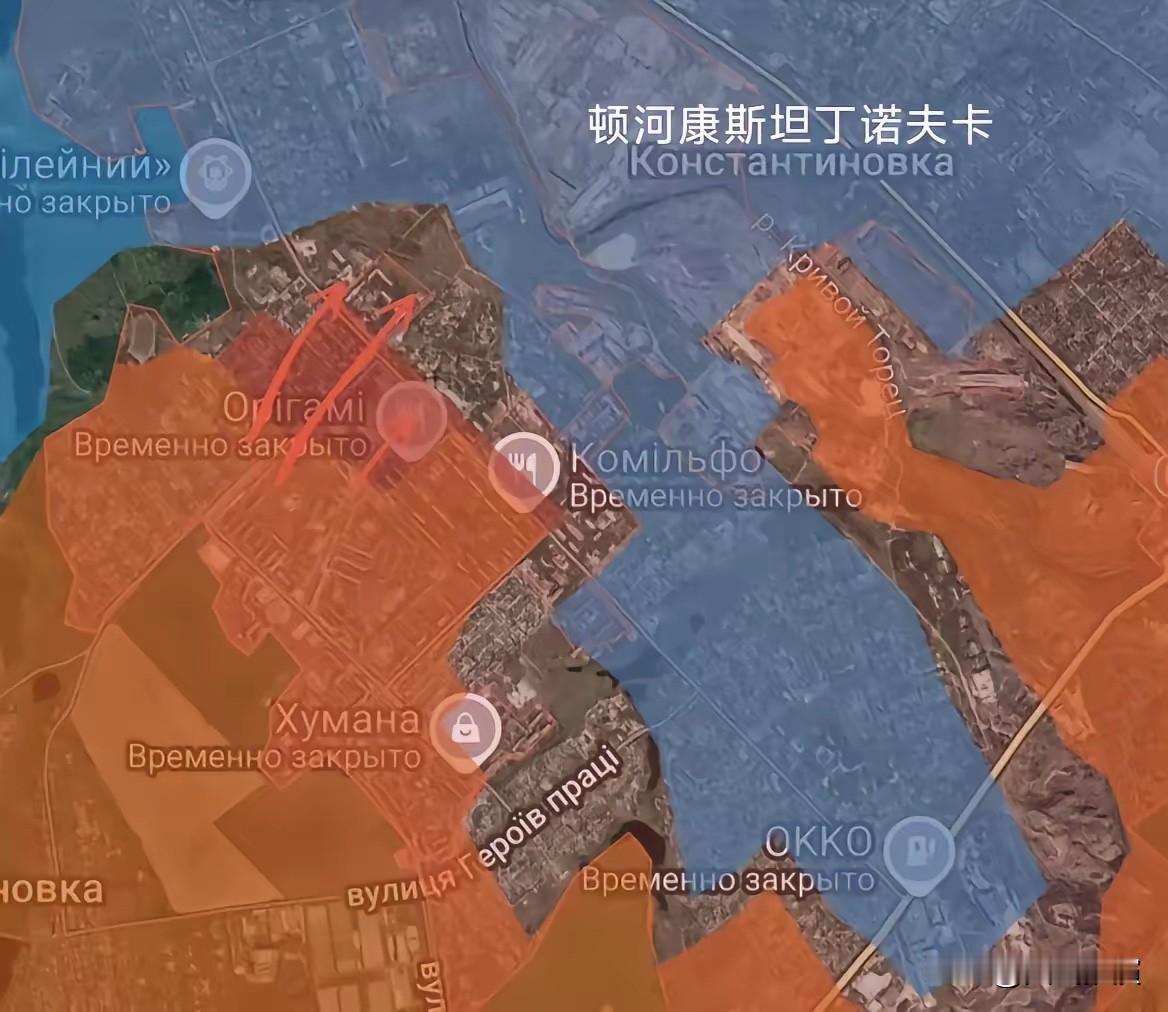 俄军南部集群对顿河康斯坦丁诺夫卡的西南部和西部继续猛攻。

俄军南部部队一直在朝