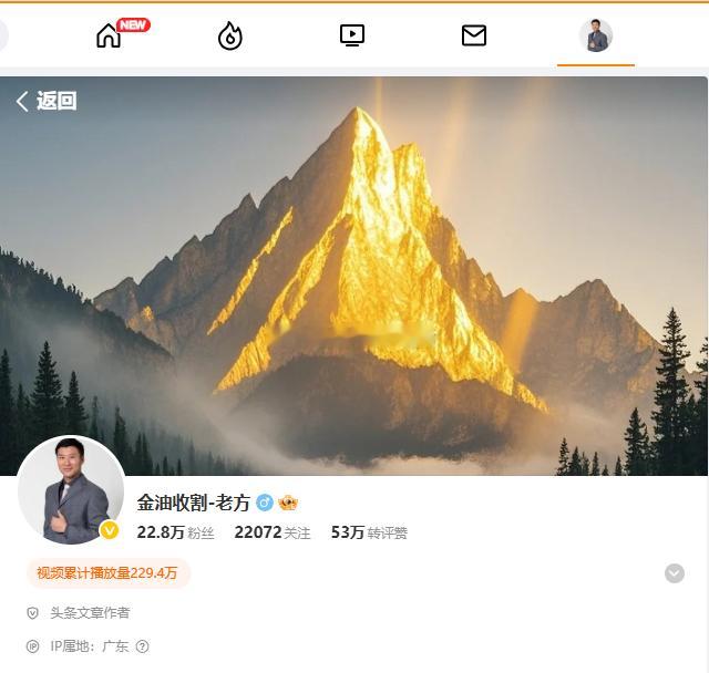 忙晕了，这行情终于还是刺穿30支撑了，兄弟们可以看一下4310-4300一线支撑