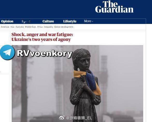 英国《卫报》：“震惊、愤怒和战争疲劳：乌克兰两年的痛苦。” ▪️一名呼号为“Ti