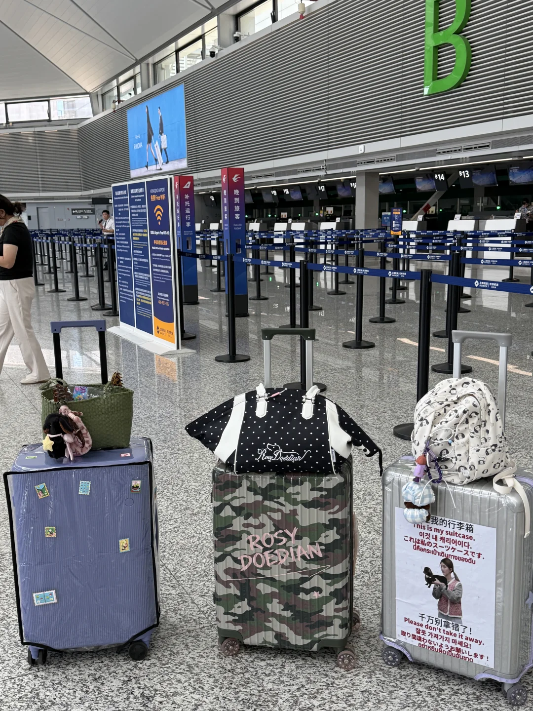 📍下一站澳门🇲🇴