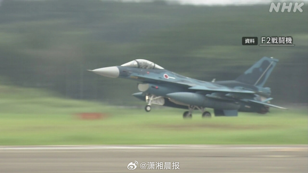 【#日本一战机坠毁飞行员弹射逃生#，近年来该国自卫队坠机事故频发】7日，日本航空