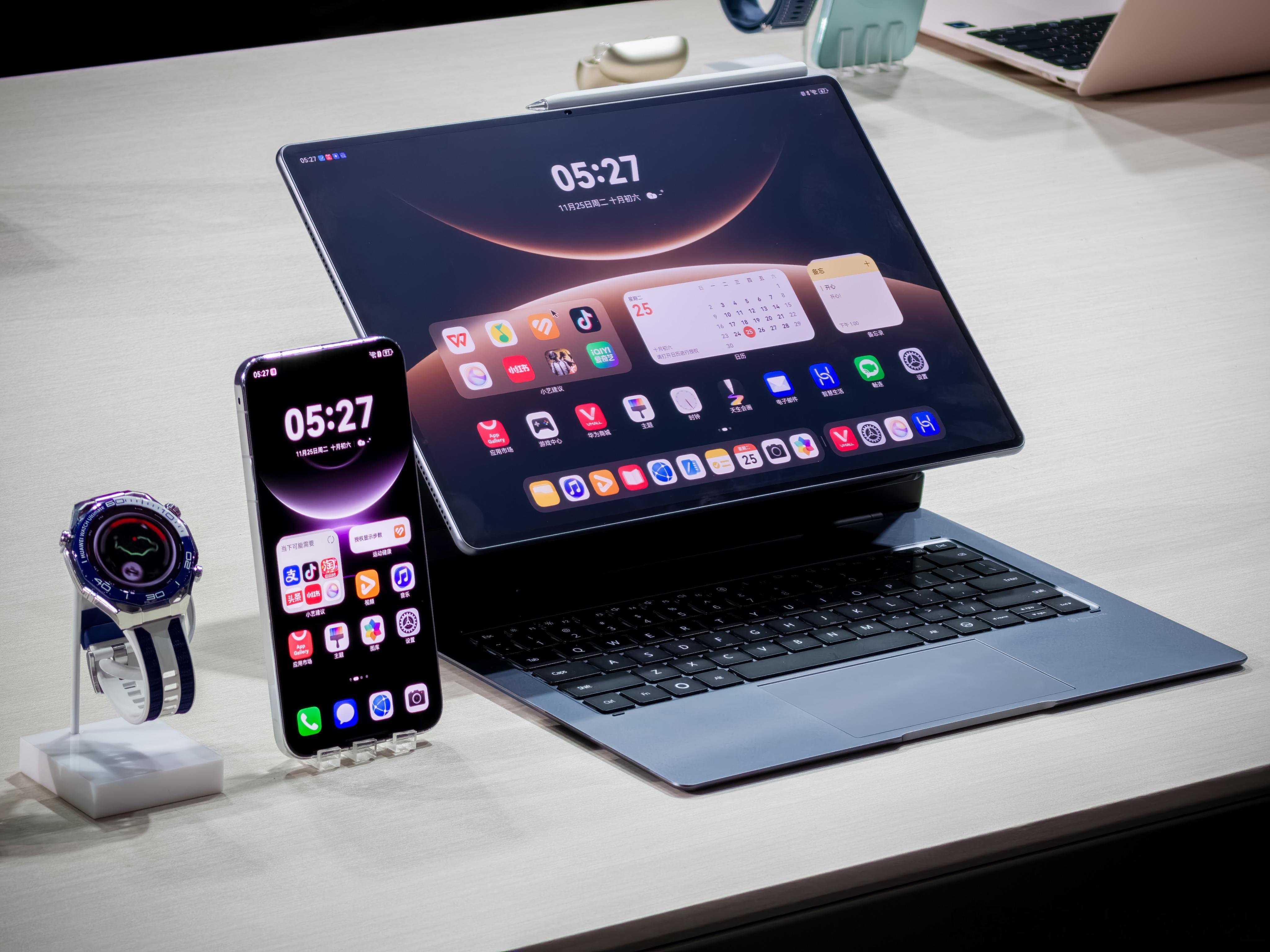 华为 MatePad Edge / MateBook Pro 拂晓粉 / Wat