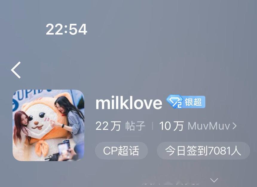 哇恭喜達到10w粉絲🥹🥹🥹也算是見證這個家的成長了 